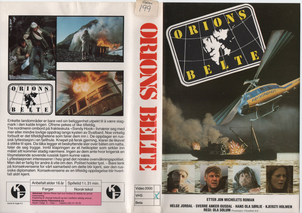 Download / Stream: Orions belte. 1985. VHS Big Box. Norwegian. VHS