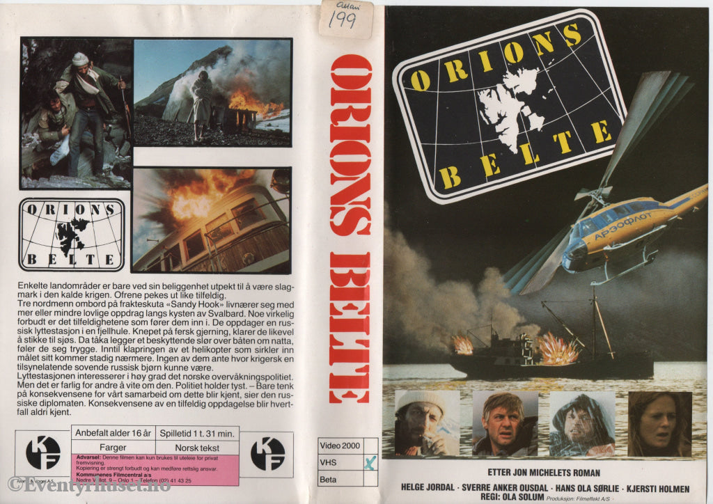 Download / Stream: Orions belte. 1985. VHS Big Box. Norwegian. VHS