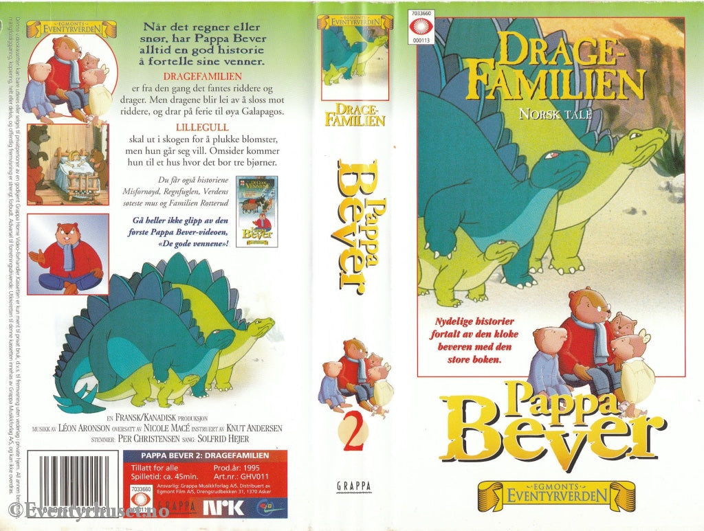 Download / Stream: Pappa Bever. Vol. 2. Dragefamilien. 1995. Vhs Norwegian Dubbing.