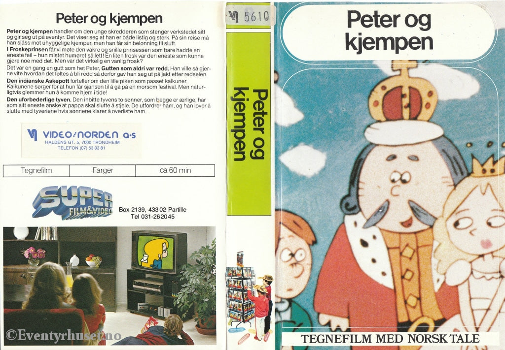 Download / Stream: Peter Og Kjempen. Vhs Big Box. Norwegian Dubbing.