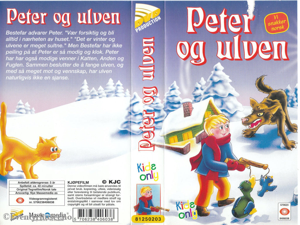 Download / Stream: Peter Og Ulven. Vhs. Norwegian Dubbing. Vhs