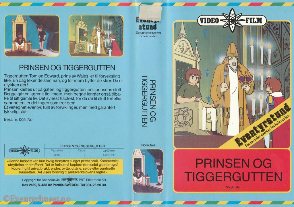 Download / Stream: Prinsen Og Tiggergutten (Eventyrstund). Vhs Big Box. Norwegian Dubbing.