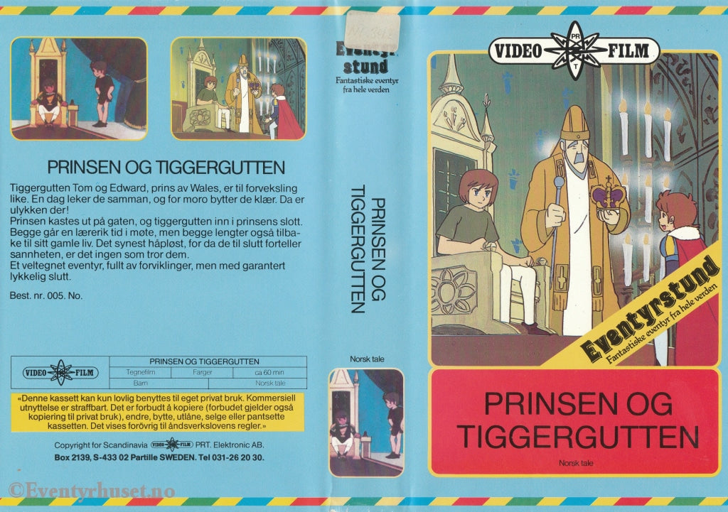 Download / Stream: Prinsen Og Tiggergutten (Eventyrstund). Vhs Big Box. Norwegian Dubbing.