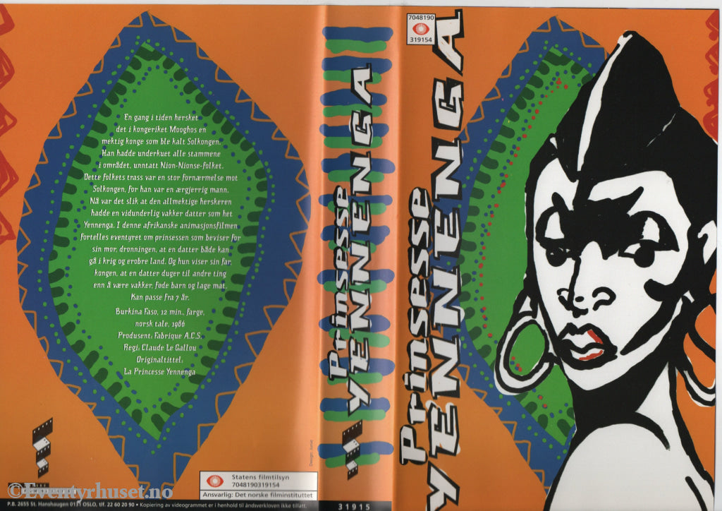 Download / Stream: Prinsesse Yennenga. 1986. VHS Big Box. Norwegian dubbing. VHS