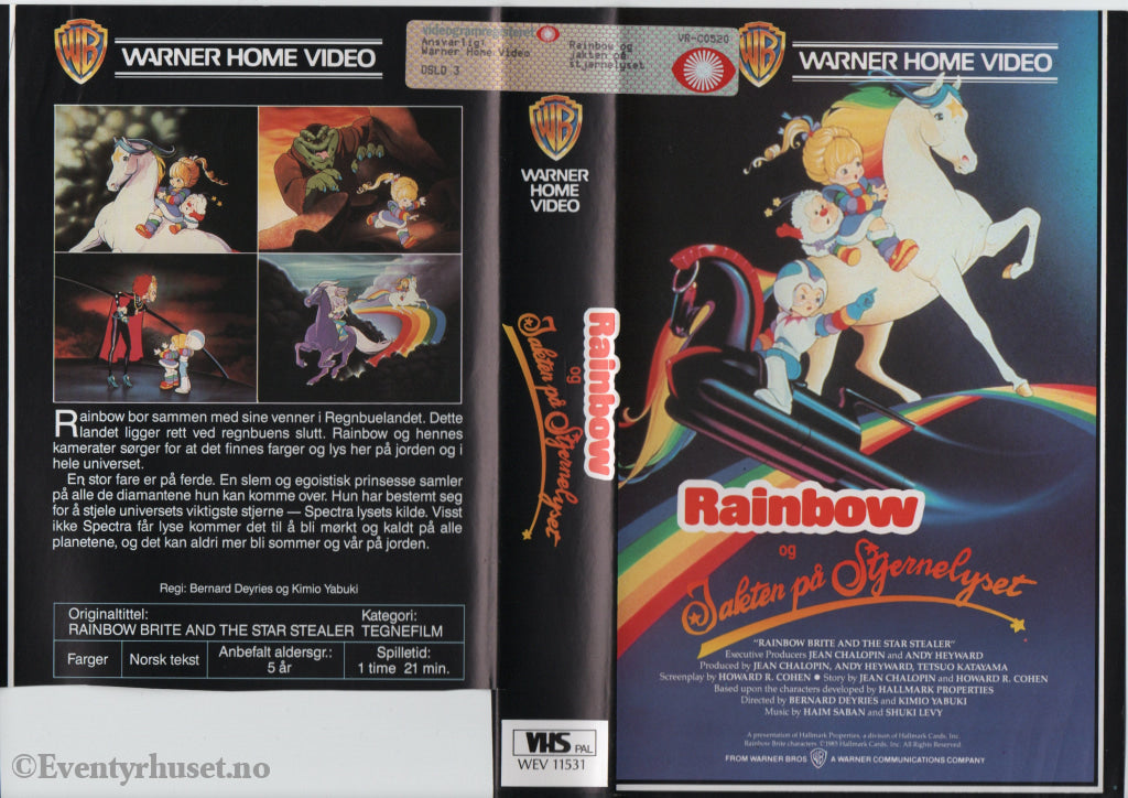 Download / Stream: Rainbow og Jakten på Stjernelyset (Rainbow Brite). VHS Big Box. Norwegian subtitles. VHS