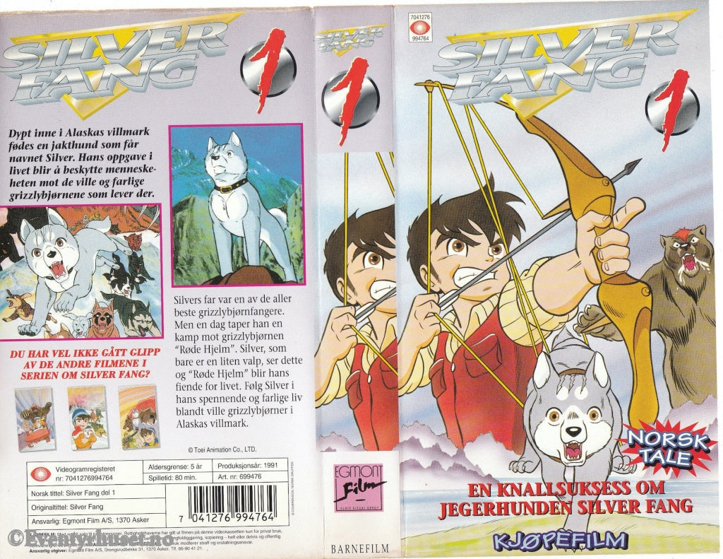 Download / Stream: Silver Fang. Vol. 1. 1991. Vhs. Norwegian Dubbing. Vhs