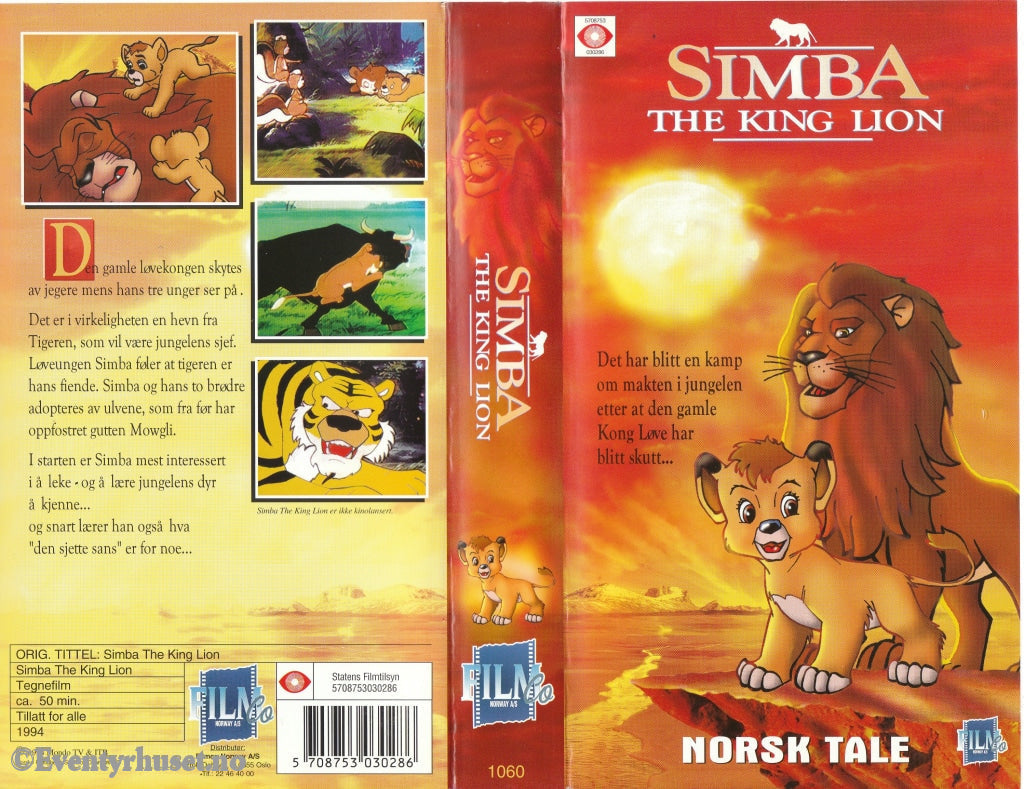 Download / Stream: Simba The King Lion. 1994. Vhs. Norwegian Dubbing. Vhs