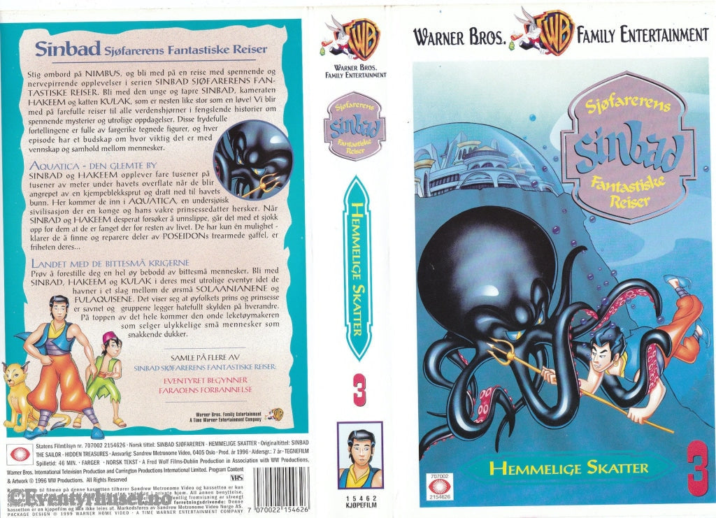 Download / Stream: Sinbad. Vol. 3. Hemmelige Skatter. 1996. Vhs. Norwegian Dubbing. Vhs