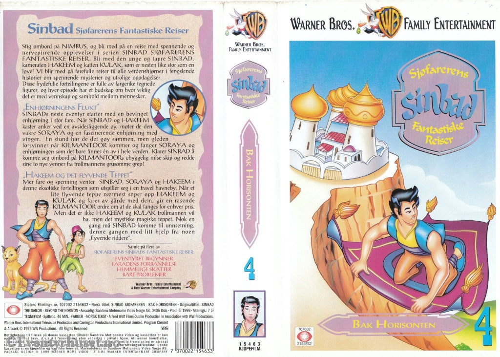 Download / Stream: Sinbad. Vol. 4. Bak Horisonten. 1996. Vhs. Norwegian Dubbing. Vhs