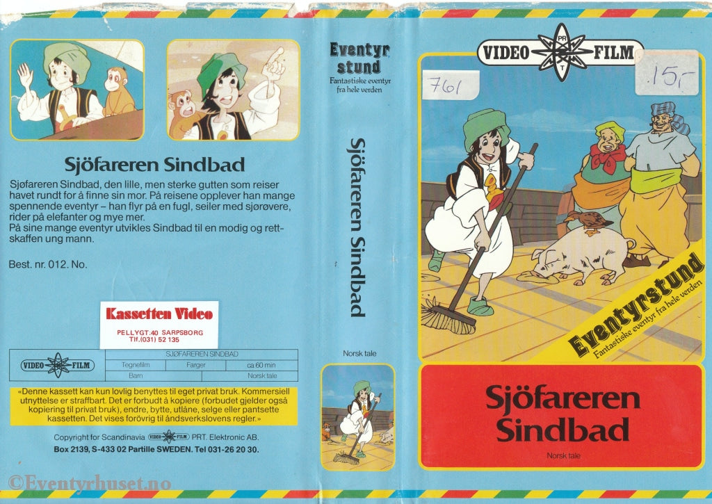 Download / Stream: Sjøfareren Sinbad (Eventyrstund). Vhs Big Box. Norwegian Dubbing.