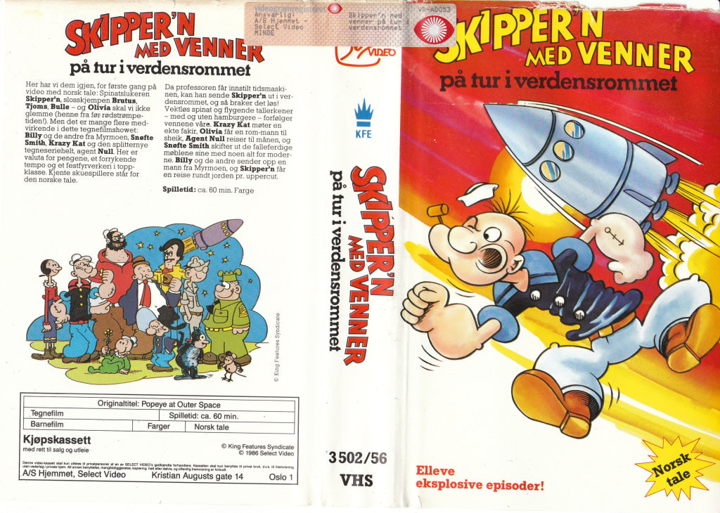 Download / Stream: Skipper´n Og Sønn - På Tur I Verdensrommet. 1986. Vhs Big Box. Norwegian Dubbing.