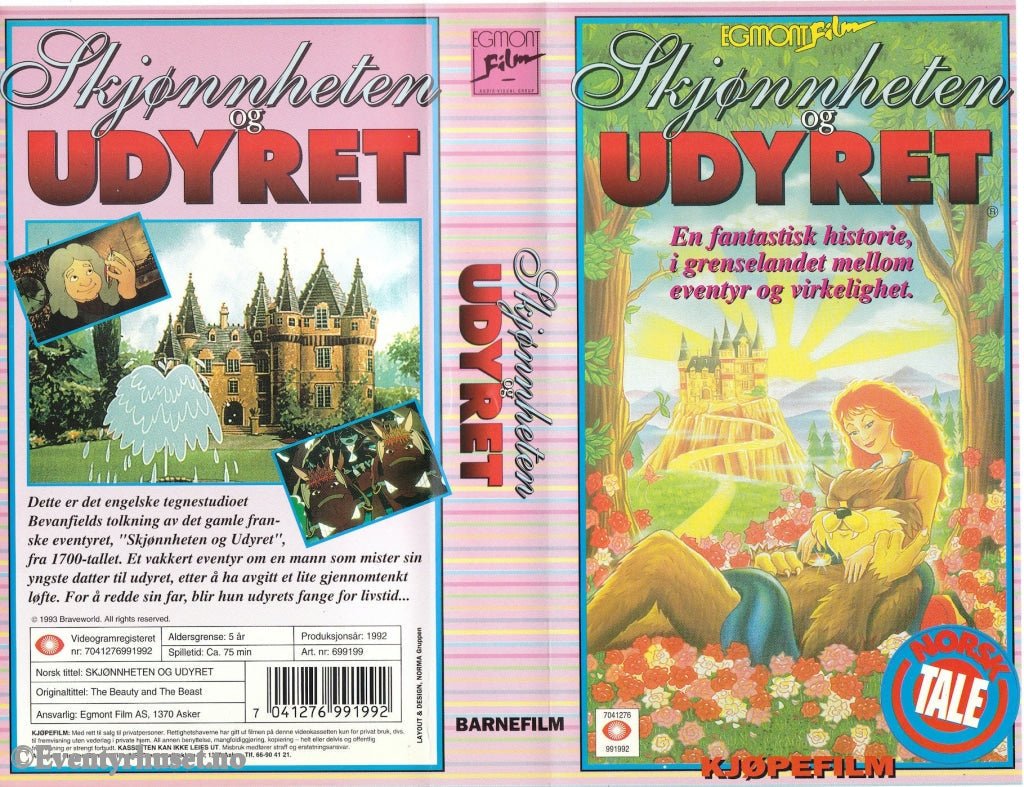 Download / Stream: Skjønnheten Og Udyret. 1992. Vhs. Norwegian Dubbing. Vhs