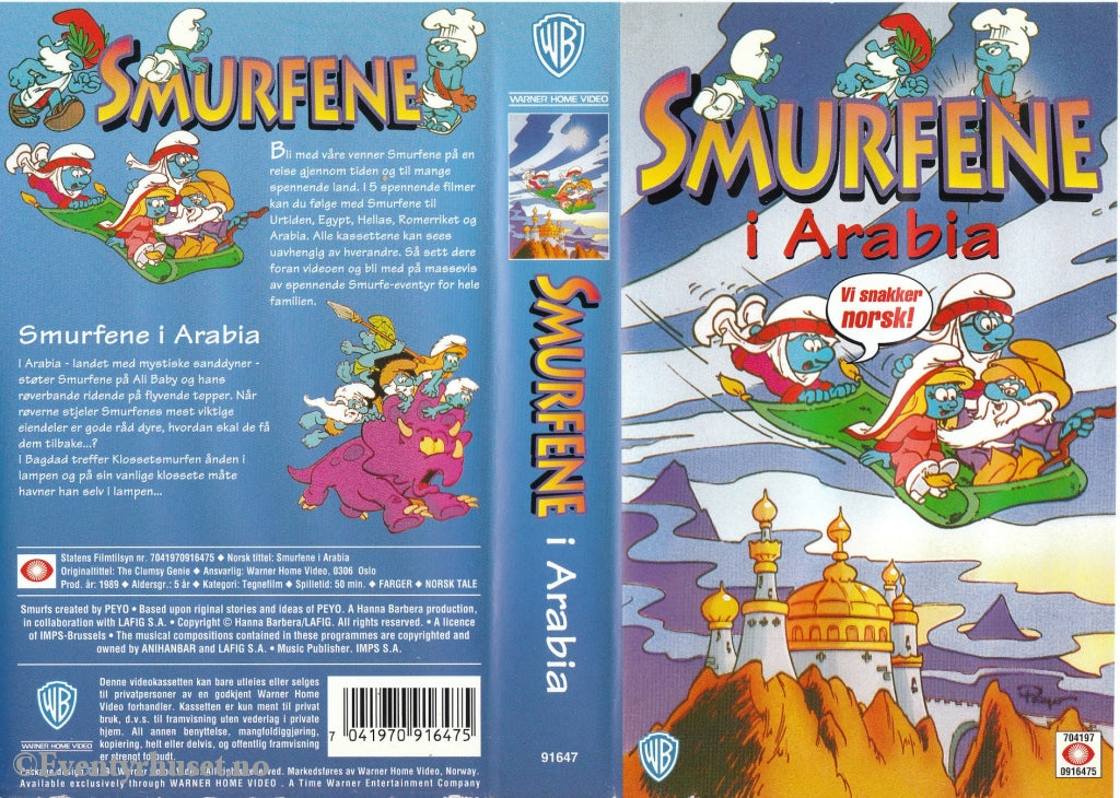 Download / Stream: Smurfene I Arabia. 1989. Vhs. Norwegian Dubbing. Vhs