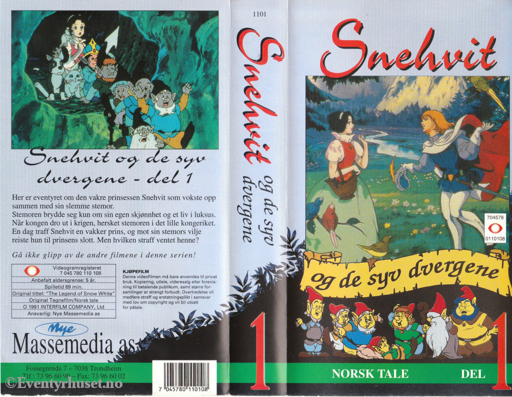 Download / Stream: Snehvit. Vol. 1. 1991. VHS SB. Norwegian dubbing. VHS