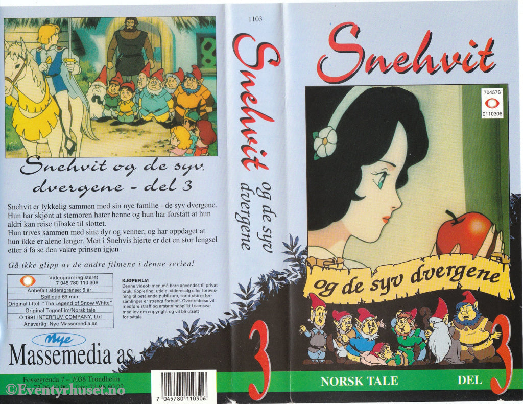 Download / Stream: Snehvit. Vol. 3. Vhs. Norwegian Dubbing. Vhs