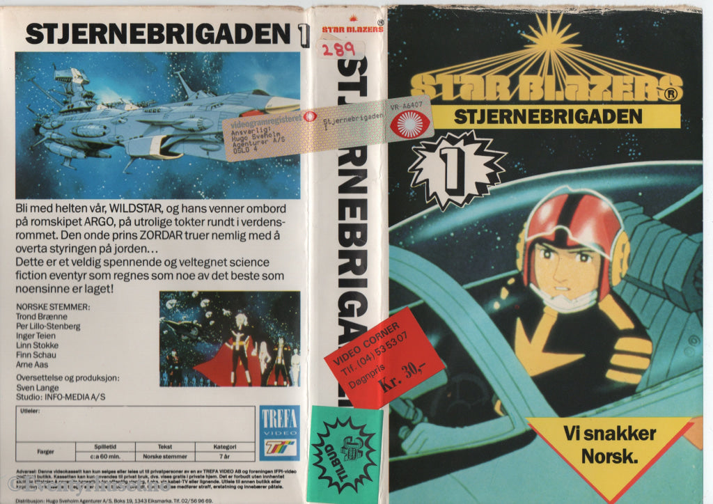 Download / Stream: Stjernebrigaden (Star Blazers). Vol. 1. VHS Big Box. Norwegian dubbing. VHS