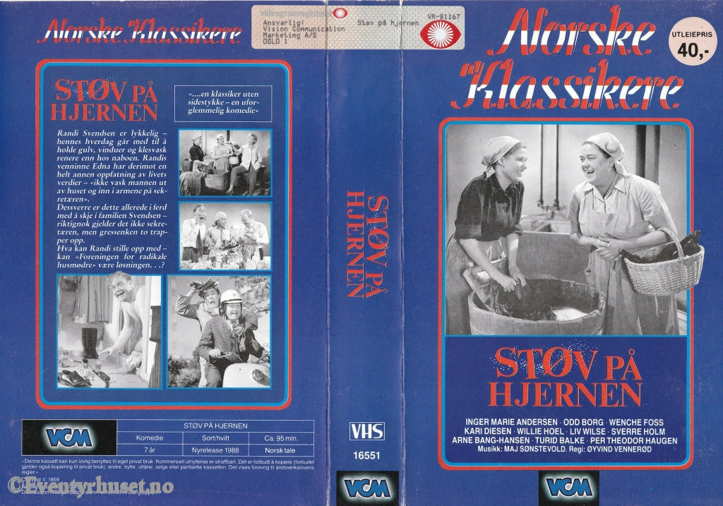 Download / Stream: Støv På Hjernen (Norske Klassikere). 1959. Vhs Big Box. Norwegian.