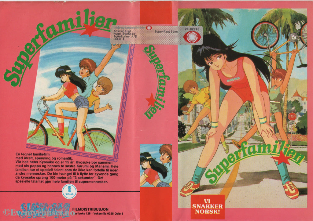 Download / Stream: Superfamilien. VHS Big Box. Norwegian dubbing. VHS