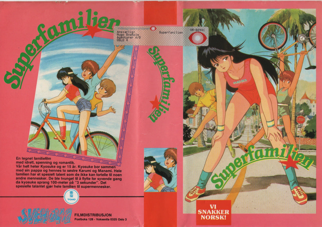 Download / Stream: Superfamilien. VHS Big Box. Norwegian dubbing. VHS