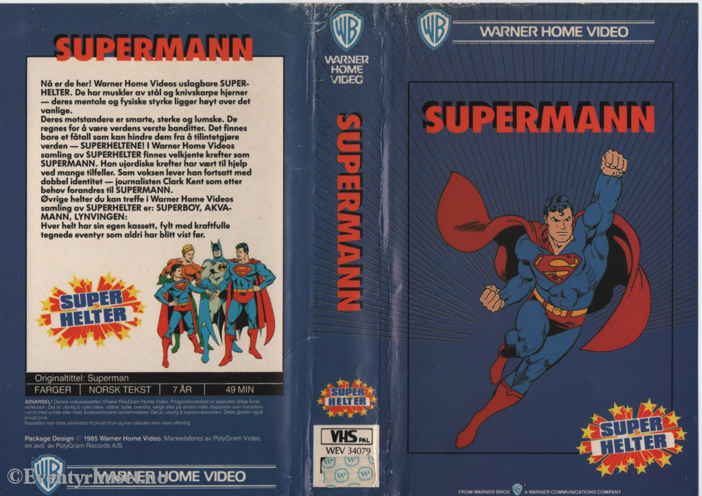 Download / Stream: Supermann. 1985. VHS Big Box. Norwegian subtitles. VHS