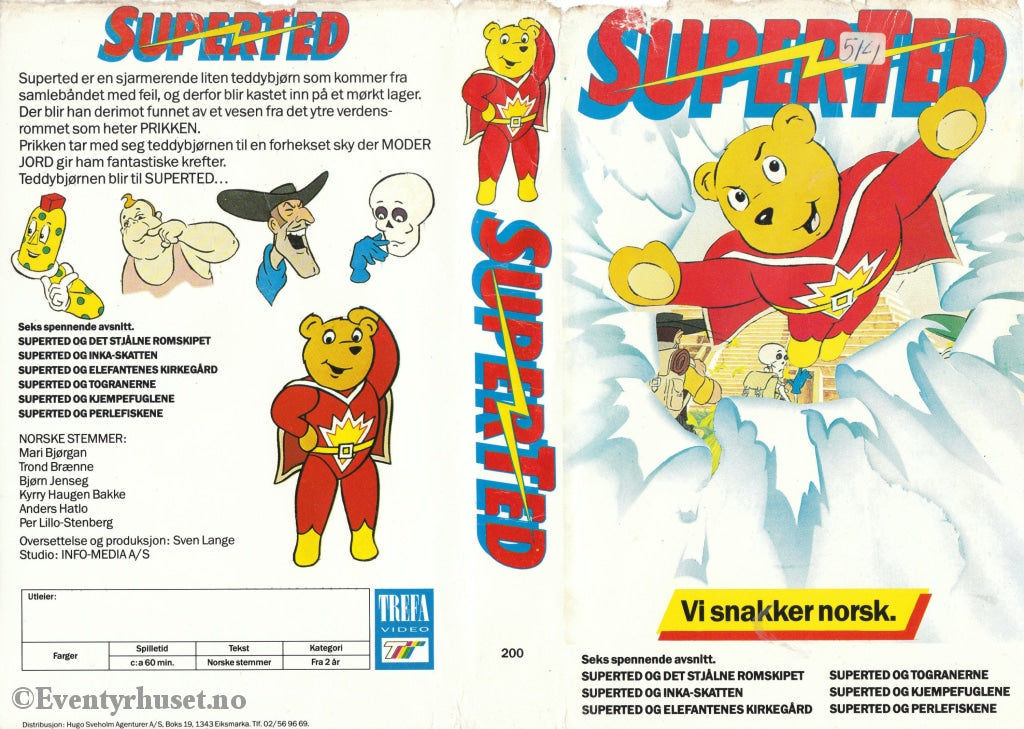 Download / Stream: Superted. Vol. 1. Vhs Big Box. Norwegian Dubbing.