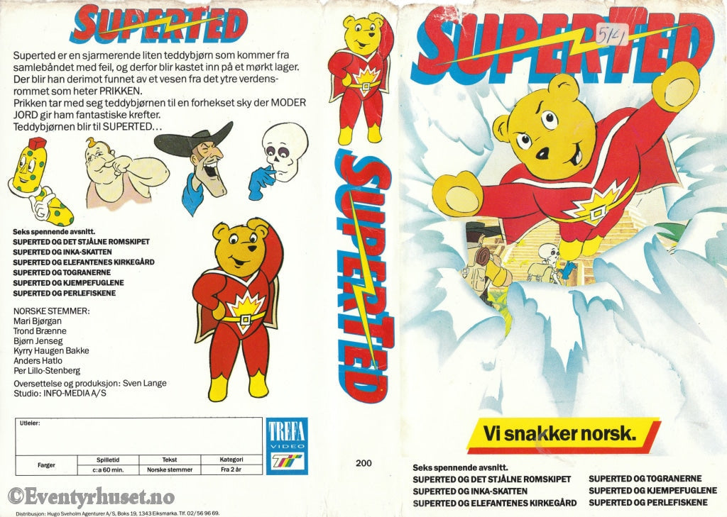 Download / Stream: Superted. Vol. 1. Vhs Big Box. Norwegian Dubbing.