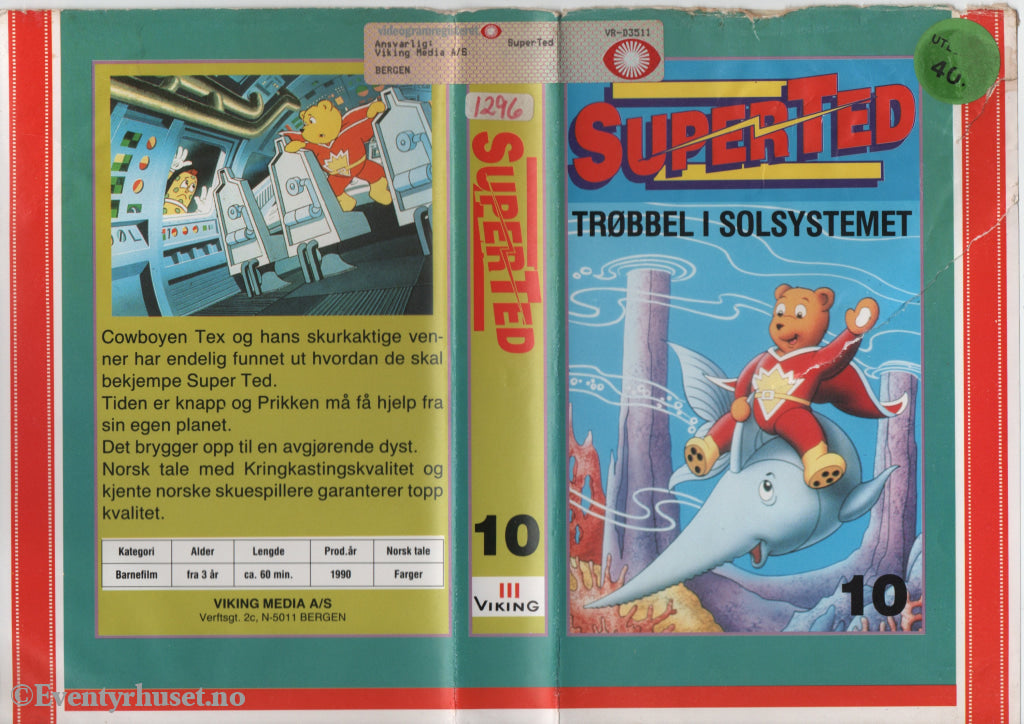Download / Stream: Superted. Vol. 10. Trøbbel i solsystemet. 1990. VHS Big Box. Norwegian dubbing. VHS