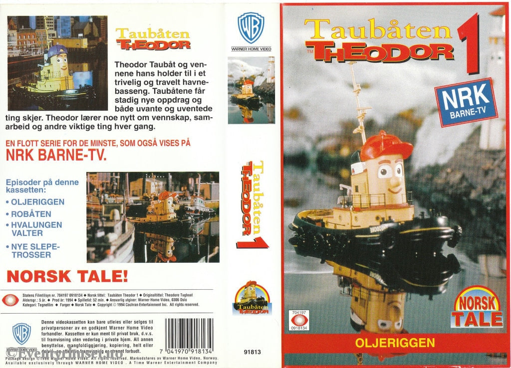 Download / Stream: Taubåten Theodor. Vol. 1. Oljeriggen. 1994. Vhs. Norwegian Dubbing. Vhs