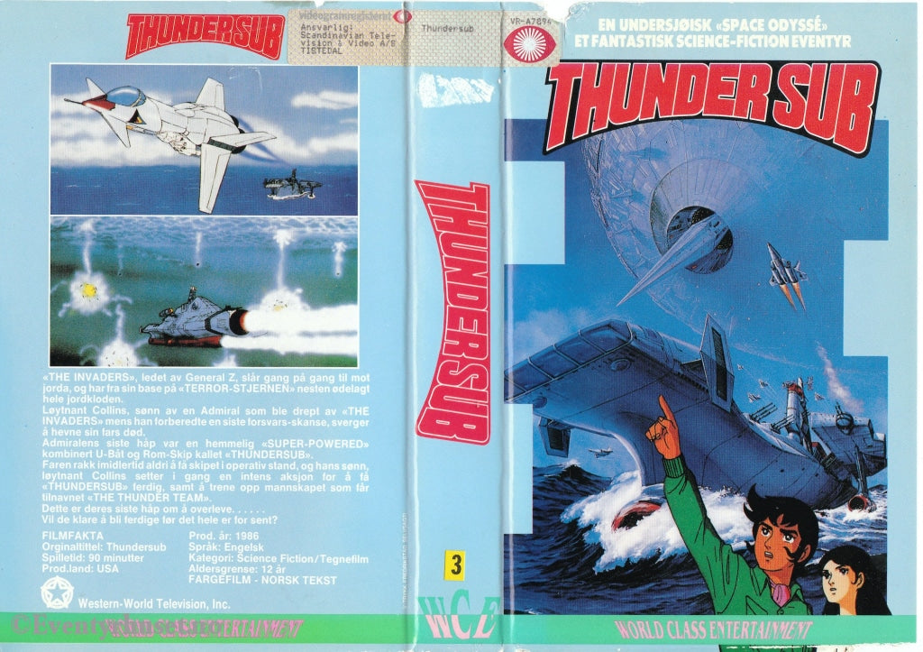 Download / Stream: Thundersub. 1986. Vhs Big Box. Norwegian Subtitles.
