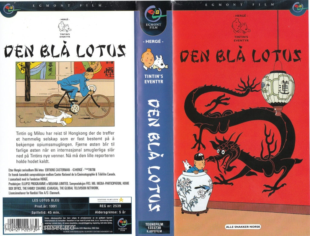 Download / Stream: Tintin - Den Blå Lotus. Vhs. Norwegian Dubbing. Vhs