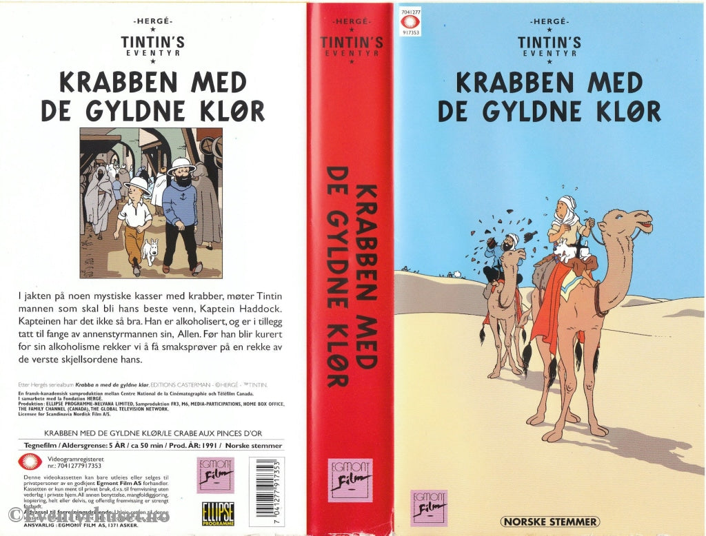 Download / Stream: Tintin - Krabben Med De Gyldne Klør. Vhs. Norwegian Dubbing. Vhs