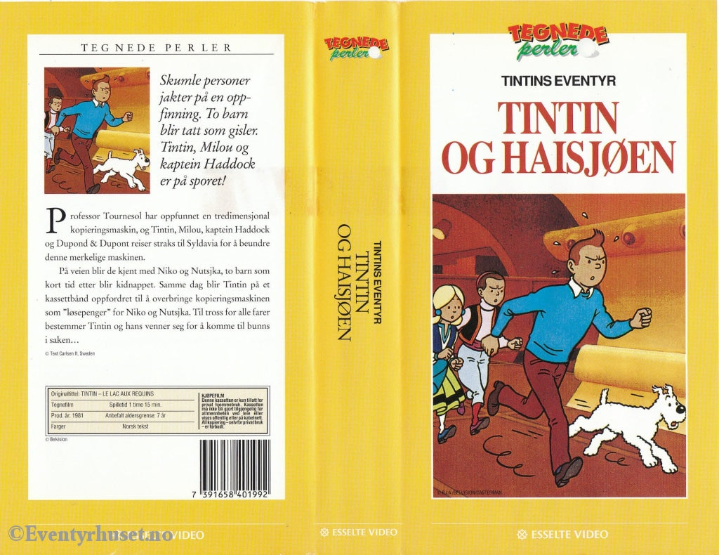 Download / Stream: Tintin Og Haisjøen. 1981. Vhs. Norwegian Subtitles. Vhs