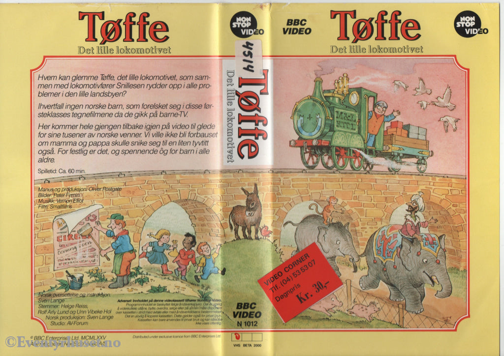 Download / Stream: Tøffe - De lille lokomotivet. VHS Big Box. Norwegian dubbing. VHS