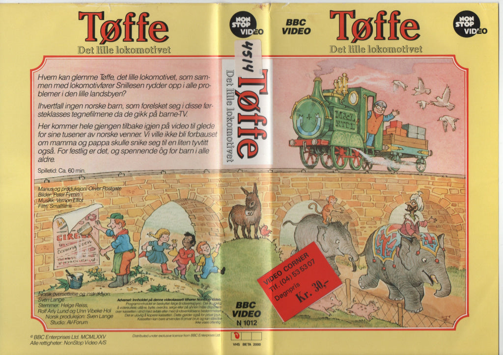 Download / Stream: Tøffe - De lille lokomotivet. VHS Big Box. Norwegian dubbing. VHS