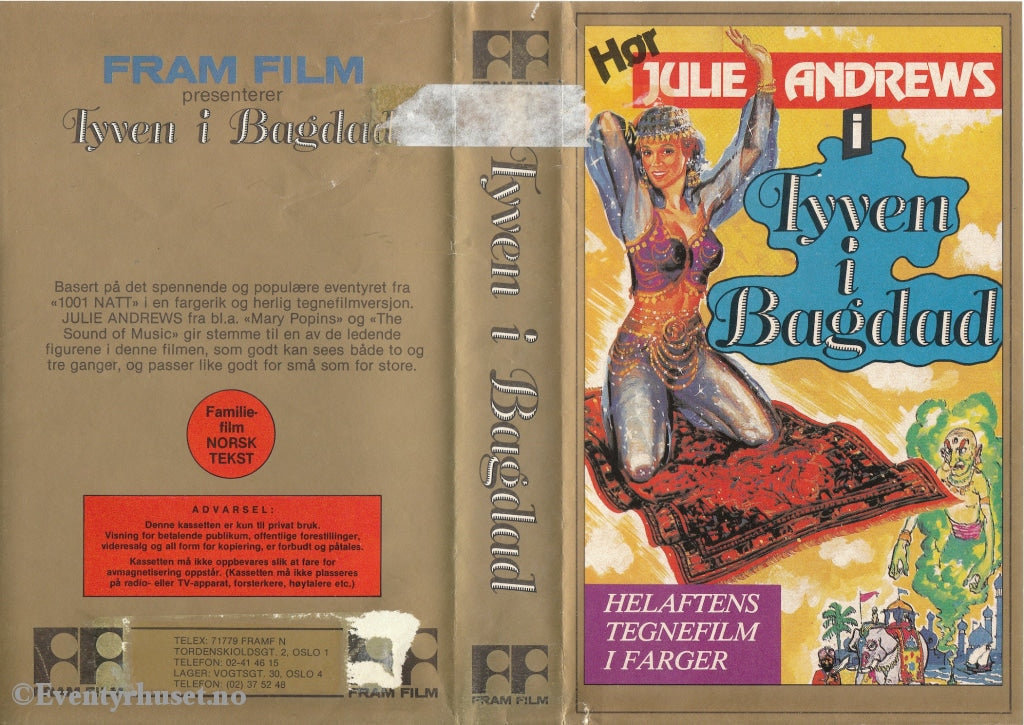Download / Stream: Tyven I Bagdad. Vhs Big Box. Norwegian Subtitles.