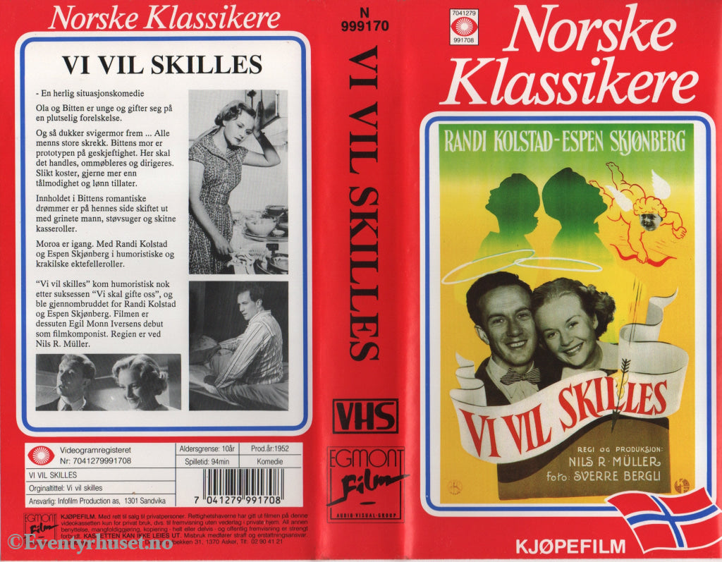 Download / Stream: Vi vi skilles. 1952. VHS SB. Norwegian. VHS