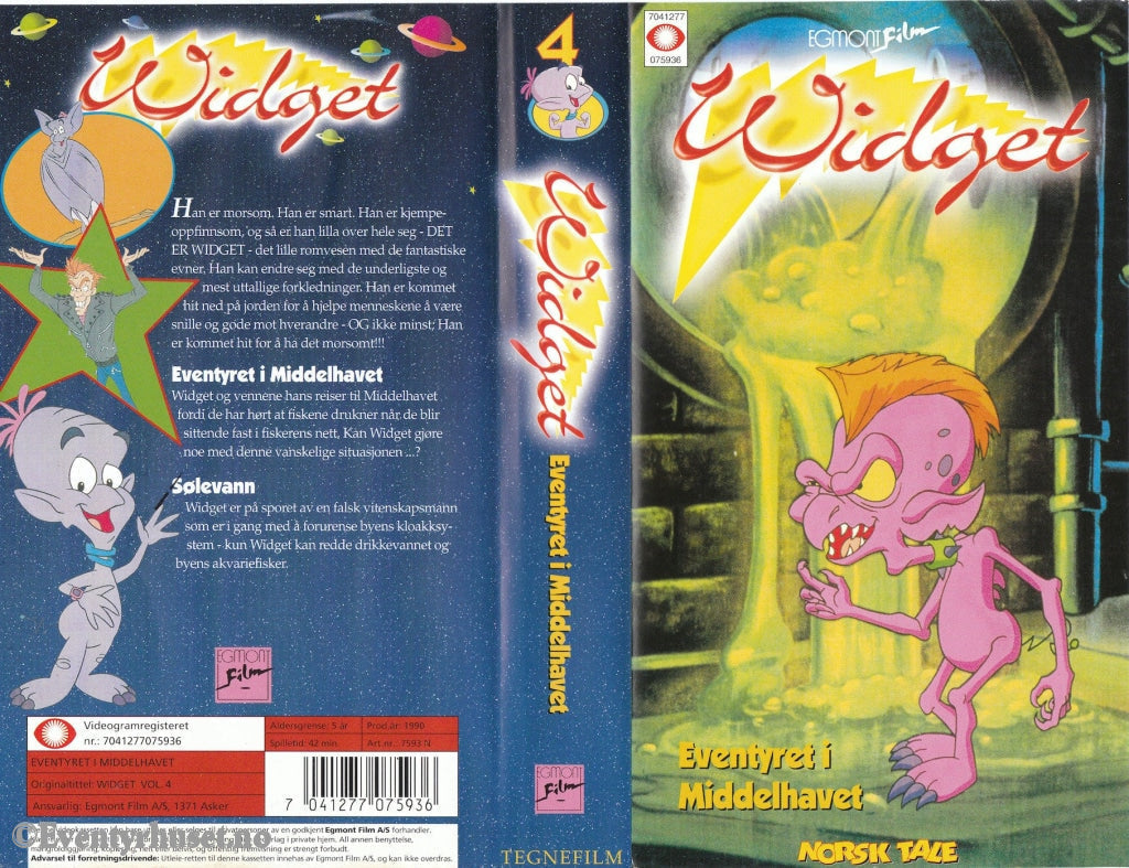 Download / Stream: Widget. Vol. 4. Eventyret I Middelhavet. 1990. Vhs. Norwegian Dubbing. Vhs