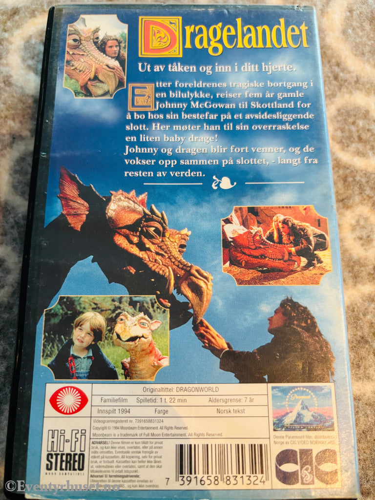 Dragelandet. 1994. VHS leiefilm. VHS