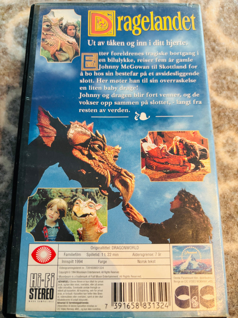 Dragelandet. 1994. VHS leiefilm. VHS
