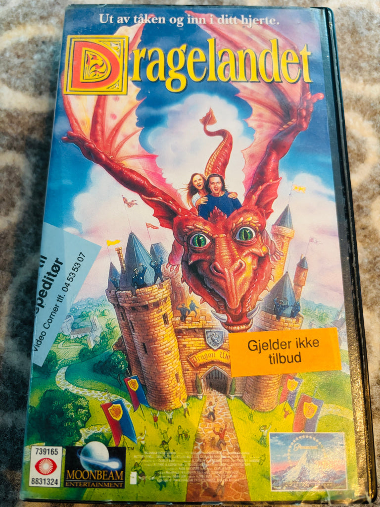 Dragelandet. 1994. VHS leiefilm. VHS