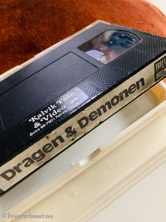 Drager og Demoner (Dungeons and Dragons). 1985. VHS Big Box. VHS Big Box