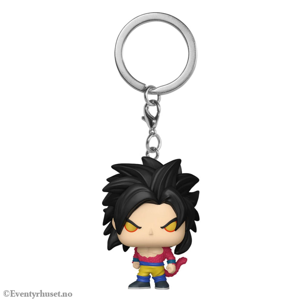 Dragon Ball GT POP! Vinyl Keychains 4 cm Goku Display (12) Fashion & Accessories