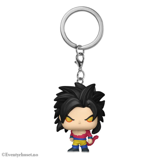 Dragon Ball GT POP! Vinyl Keychains 4 cm Goku Display (12) Fashion & Accessories