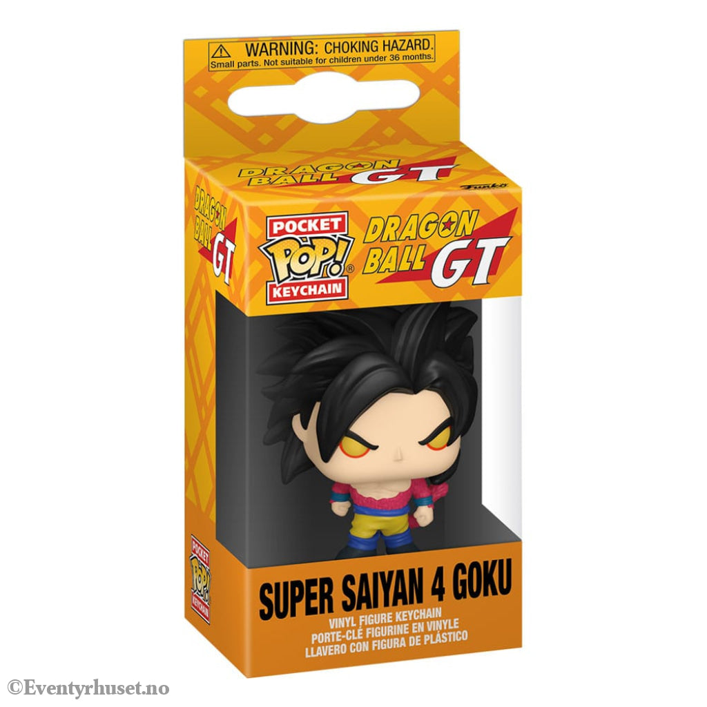 Dragon Ball GT POP! Vinyl Keychains 4 cm Goku Display (12) Fashion & Accessories