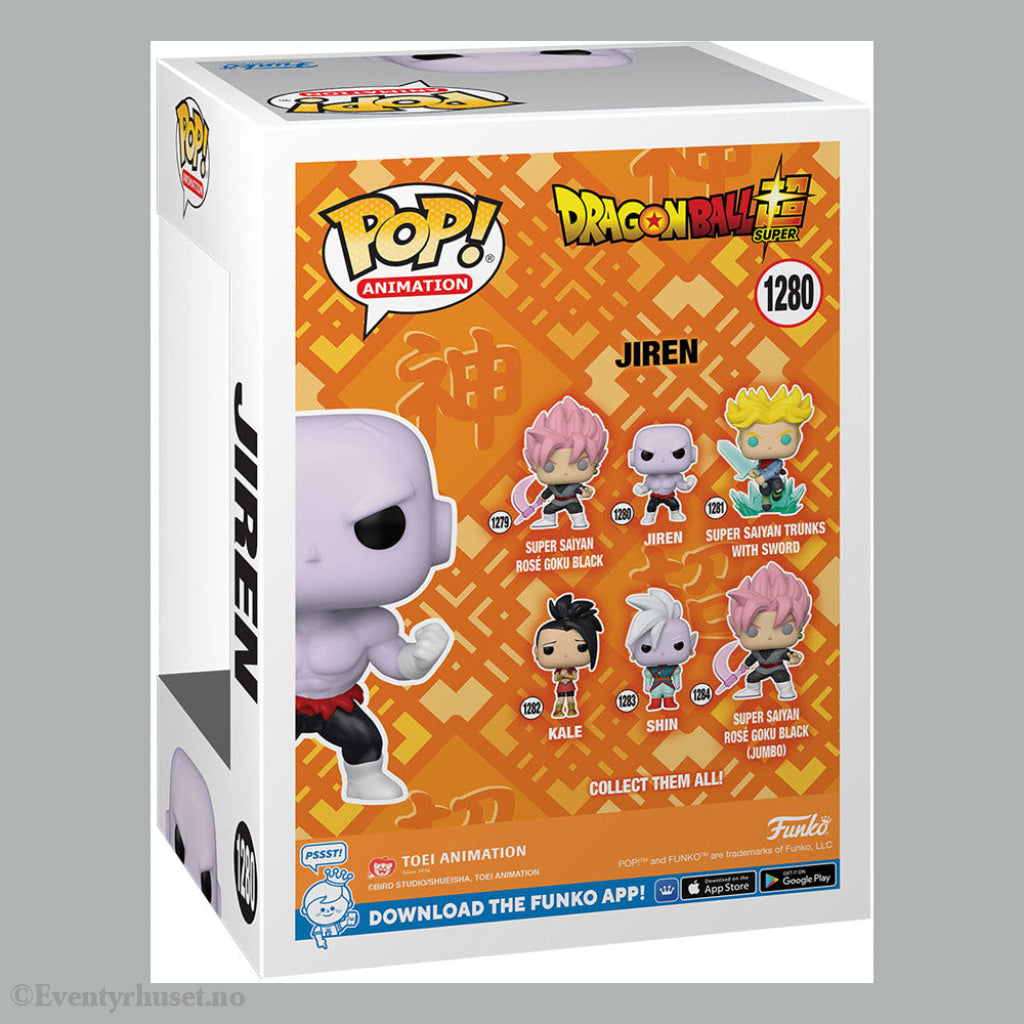 Dragon Ball Super POP! Animation Vinyl Figure Jiren w/Power 9 cm Manga & Anime