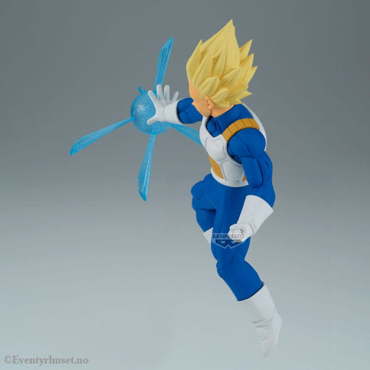 Dragon Ball Z GX Materia PVC Statue Vegeta II 21 cm Manga & Anime