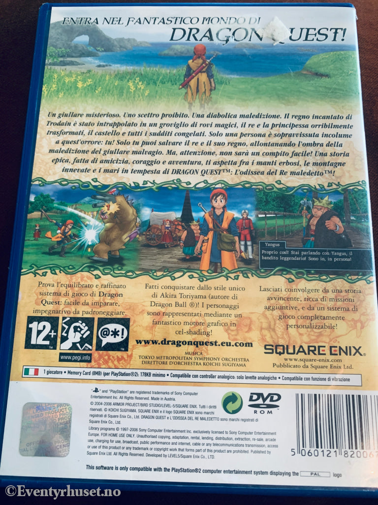 Dragon Quest VIII: Journey of the Cursed King . PS2