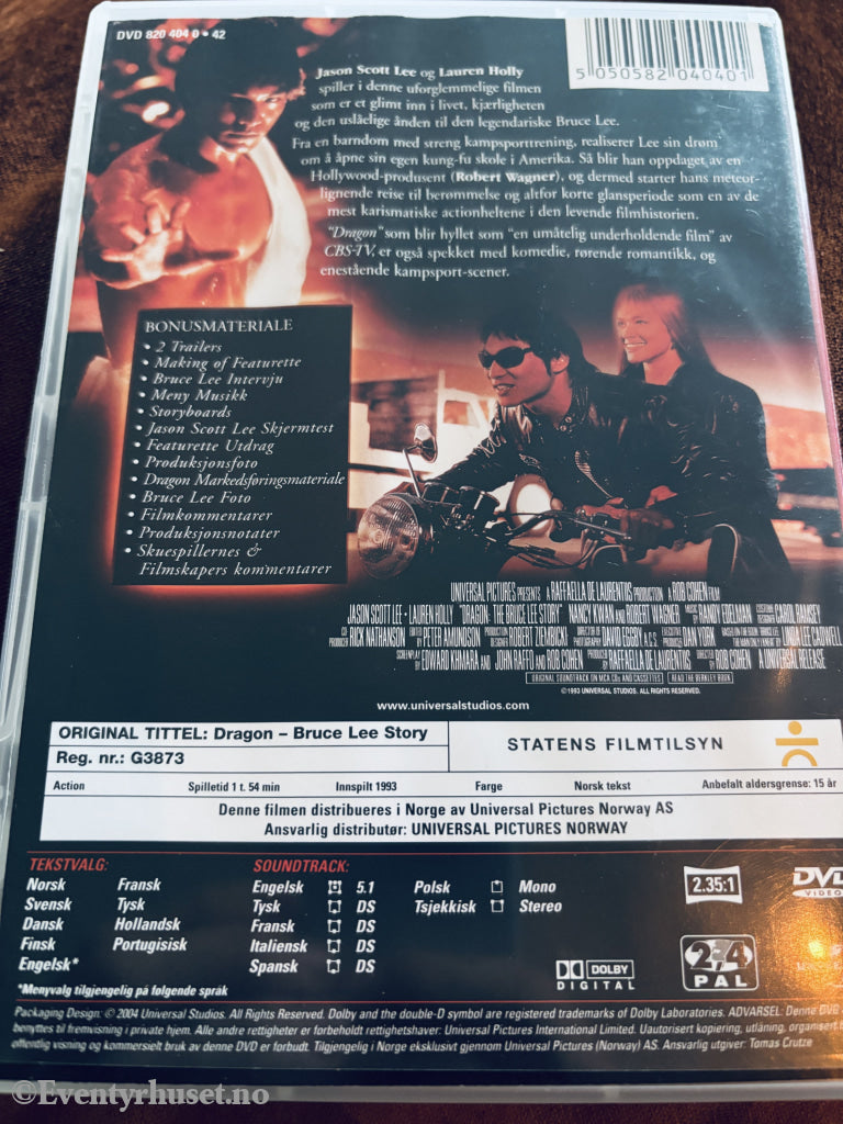 Dragon: The Bruce Lee Story (1993). DVD.