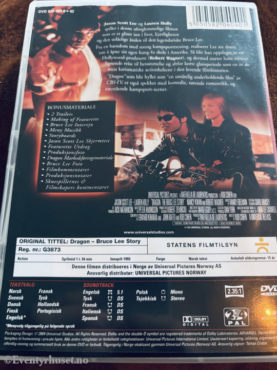 Dragon: The Bruce Lee Story (1993). DVD.