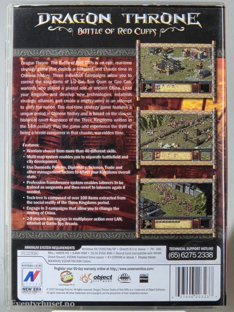 Dragon Throne: Battle of Red Cliffs. 2002. PC-spill. Egmont Film